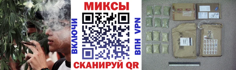 Купить где  Красноярск  БУТИРАТ GHB 